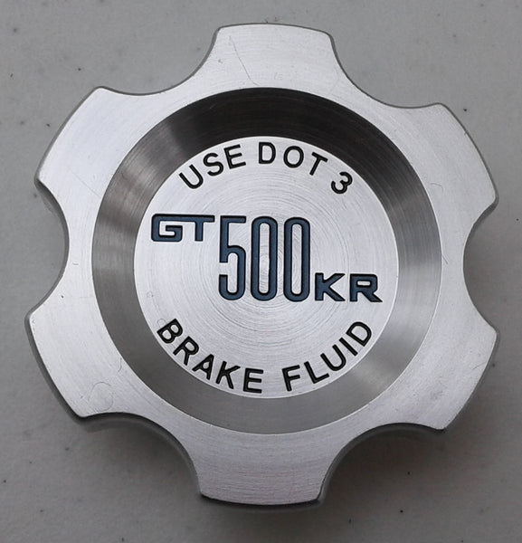 2008-2009 Shelby GT500KR Brake Master Cylinder Cap - OEM Shelby ! (Free Shipping)